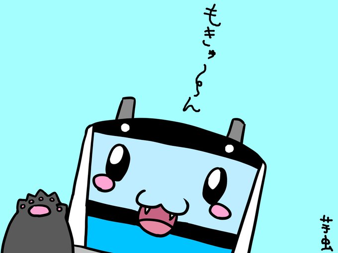 芋虫のtwitterイラスト検索結果 古い順