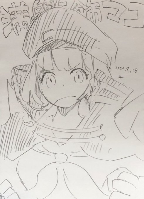 テガミバチのtwitterイラスト検索結果 テガミバチのtwitterイラスト検索結果