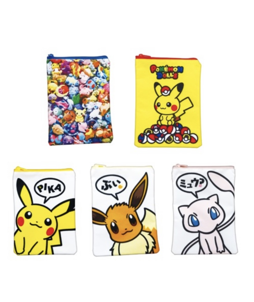 ポケモンセンターnakayama 今週発売 ポケモンセンター エコバッグコレクション T Co Xymhofptyc ポーチコレクション T Co Za9cvnceqi ポケモンセンターnakayama 今週発売 ポケモンセンター エコバッグコレクション T Co Xymhofptyc ポーチコレクション T Co Za9cvnceqi
