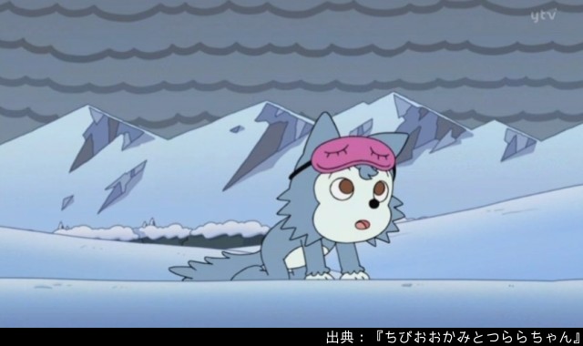 アンパンマン日替わり紹介botさん のツイート おお の検索結果 1 Whotwi グラフィカルtwitter分析 アンパンマン日替わり紹介botさん のツイート おお の検索結果 1 Whotwi グラフィカルtwitter分析