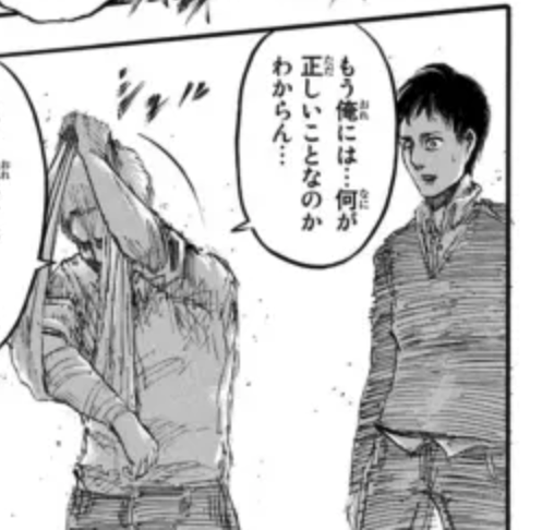 キャラデザが出来なさすぎて完全にこれになってる 