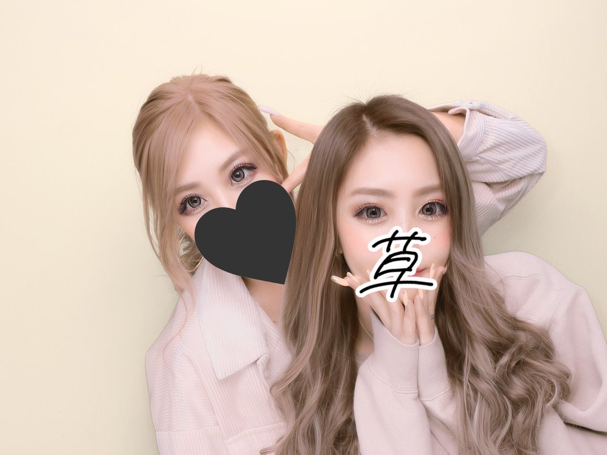 来世は153㎝ガリガリ色白酒飲まない
声可愛いお父さんキムタクで生まれたいですよろしくお願いします。