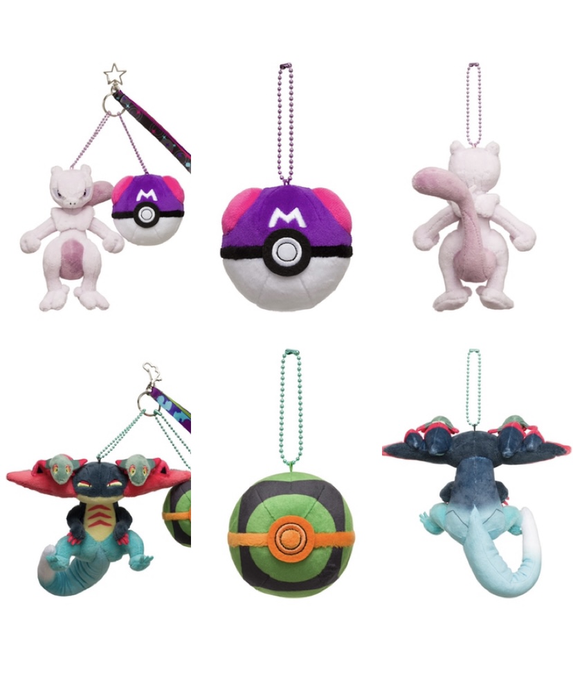 ポケモン ペアマスコット BALL FREAK ミュウツー マスターボール Amazon | ポケモンセンターオリジナル ペアマスコット BALL