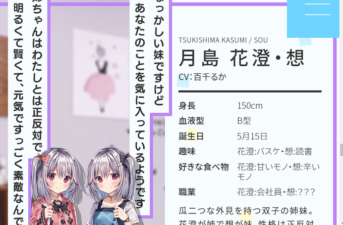 リンクスのtwitterイラスト検索結果 古い順 リンクスのtwitterイラスト検索結果 古い順