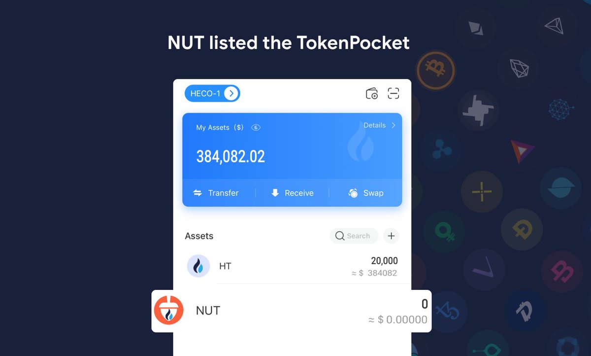 The NUT development team is constantly preparing for the launching phase of the project.
We have got approval from TokenPocket. The NUT Money Project has been listed on the TokenPocket wallet.
To add NUT Token to your TokenPocket wallet bit.ly/nut-tokenpocket