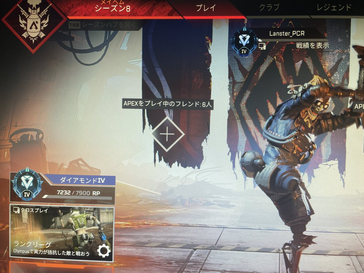 ランスター Tlanster توییتر