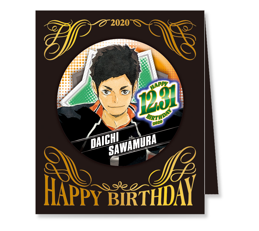 ジャンプショップ JUMP SHOP【公式】 on Twitter: