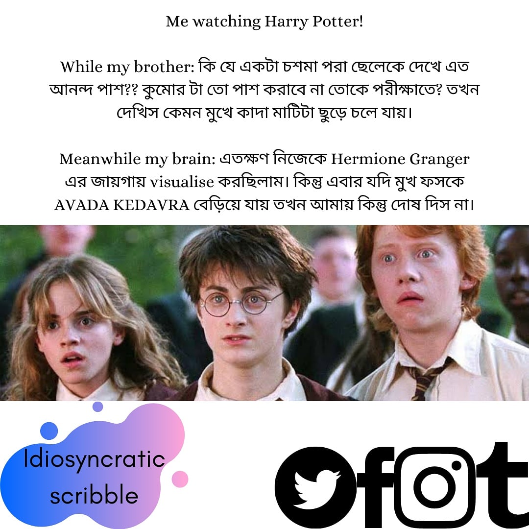 Harry Potter Memes on Instagram: Lmao