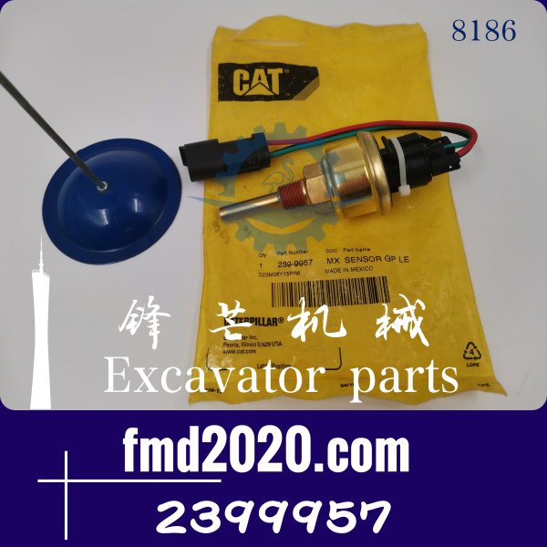 Louis Wang 关注淘宝 在线下单 供应发电机组卡特3412 3306b C15 3406c 3126b液位传感器 239 9957