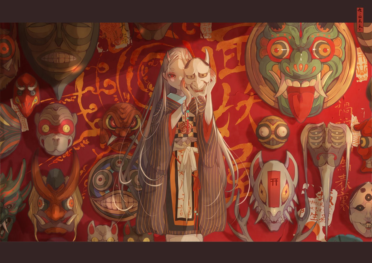 七原しえ 初画集出版 7 22 ミカン下北イラスト展 Shie Nanahara ド直球に言いますがフォローしてください 創作和風イラスト すこし不思議で怖いモノ T Co Tibbfcdglu Twitter