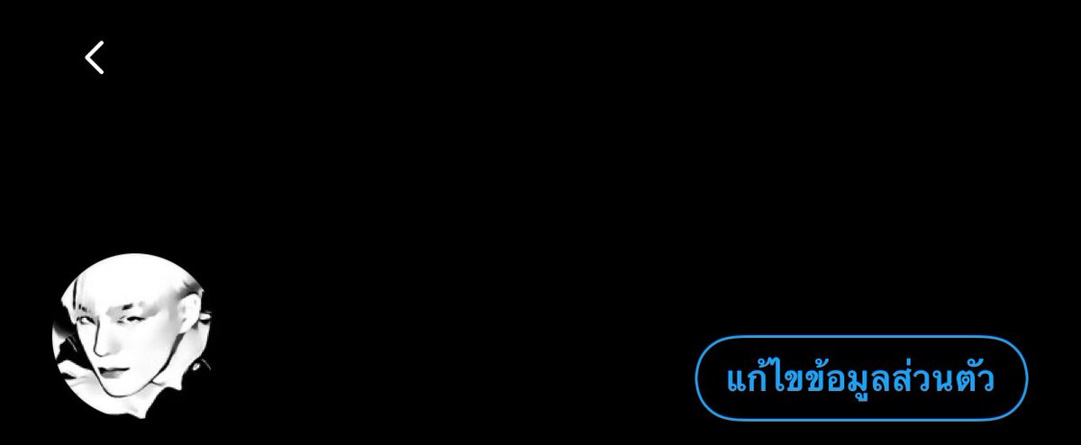 ไปอีกแอคหนีติดเงามั้ย ใหม่แกะกล่อง