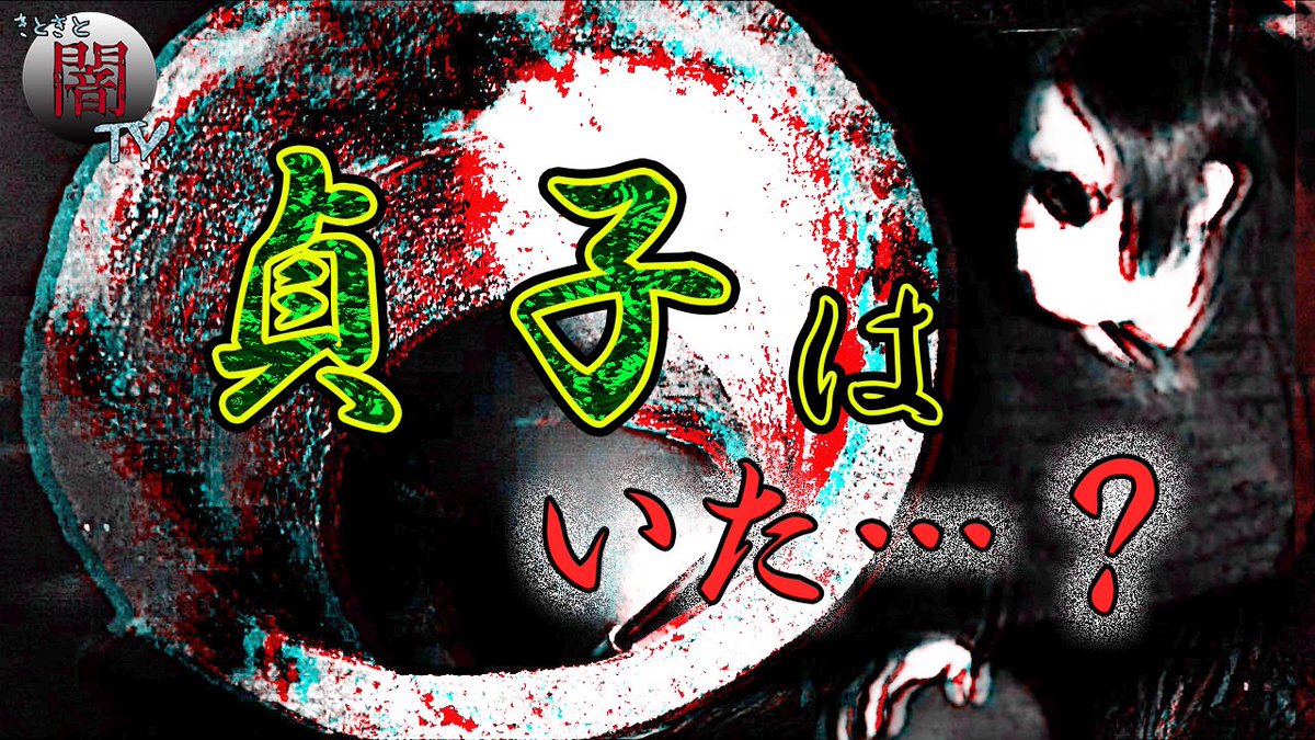 ししずちゃん Wyprkohfrwpomvz Twitter