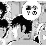 対決 漫画家さんvs えっ 俺マンガ詳しいんですよ 何描いてるんですか な人 Togetter