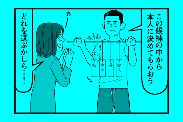 水曜日!星デミ+第160回更新されております!何か超眠い…これが春眠あかつk…本日もリイドカフェでお待ちしてま～す!(適当)https://t.co/UFhebS2NIc 