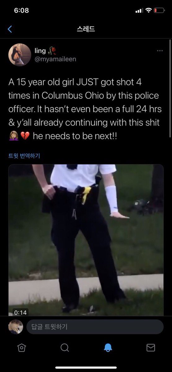 fallenkestis's tweet photo. oomfs please turn off auto play, the video unfortunately shows a teenage girl getting shot 4 times. please stay safe everyone! https://t.co/MMOH3XN3Pa