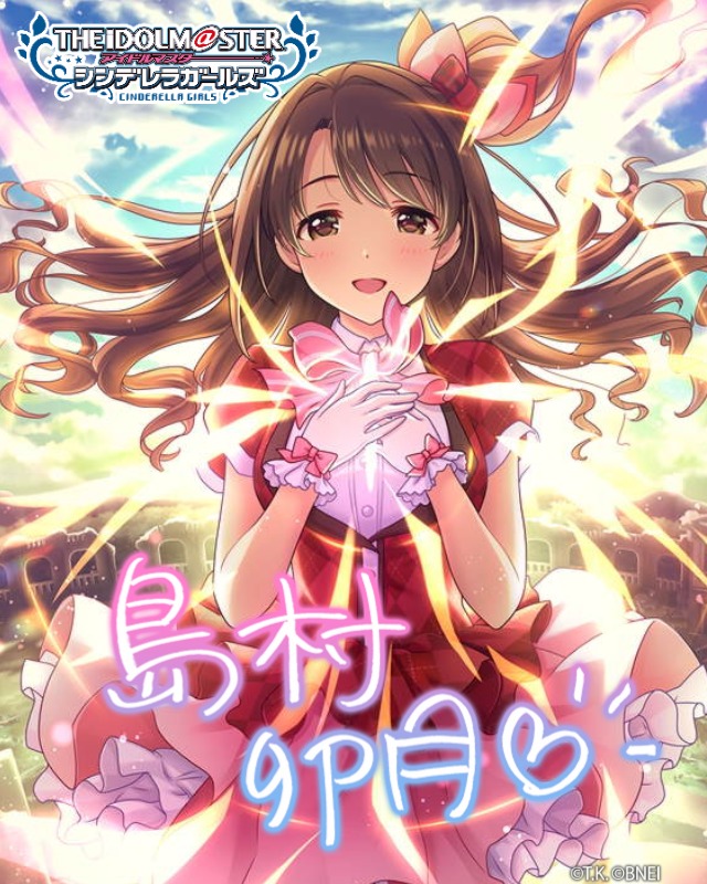 レイオン ゾンビランドサガ コラボイベントでフランシュシュの衣装 ゾンビィ ハート を着た卯月 幸子 奏 雫 こういうのいいですよね 壁紙メーカー 島村卯月 輿水幸子 速水奏 及川雫