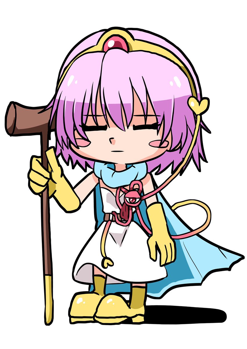 さとりのしょで賢者になったさとり 