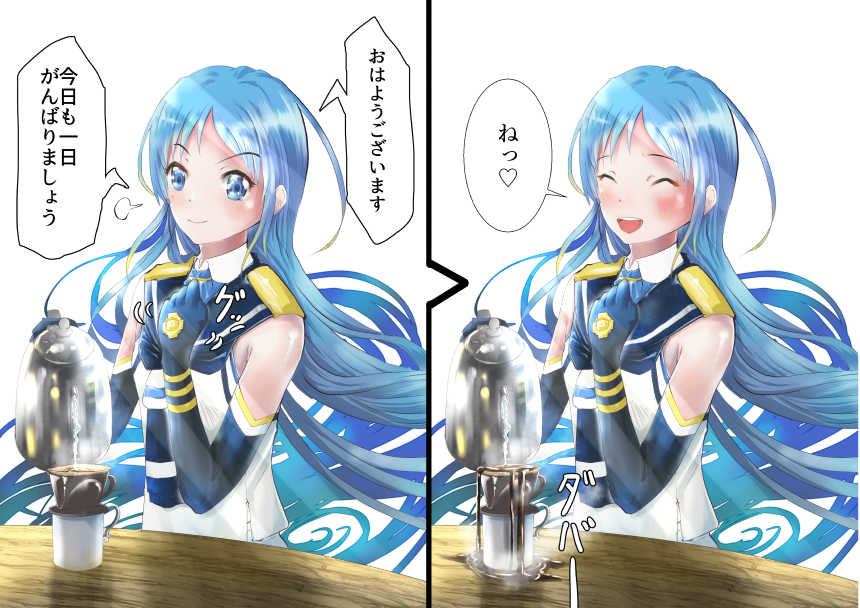 艦これの五月雨&涼風メインに描いてます
何卒・・・!!
 #ド直球に言いますがフォローしてください 