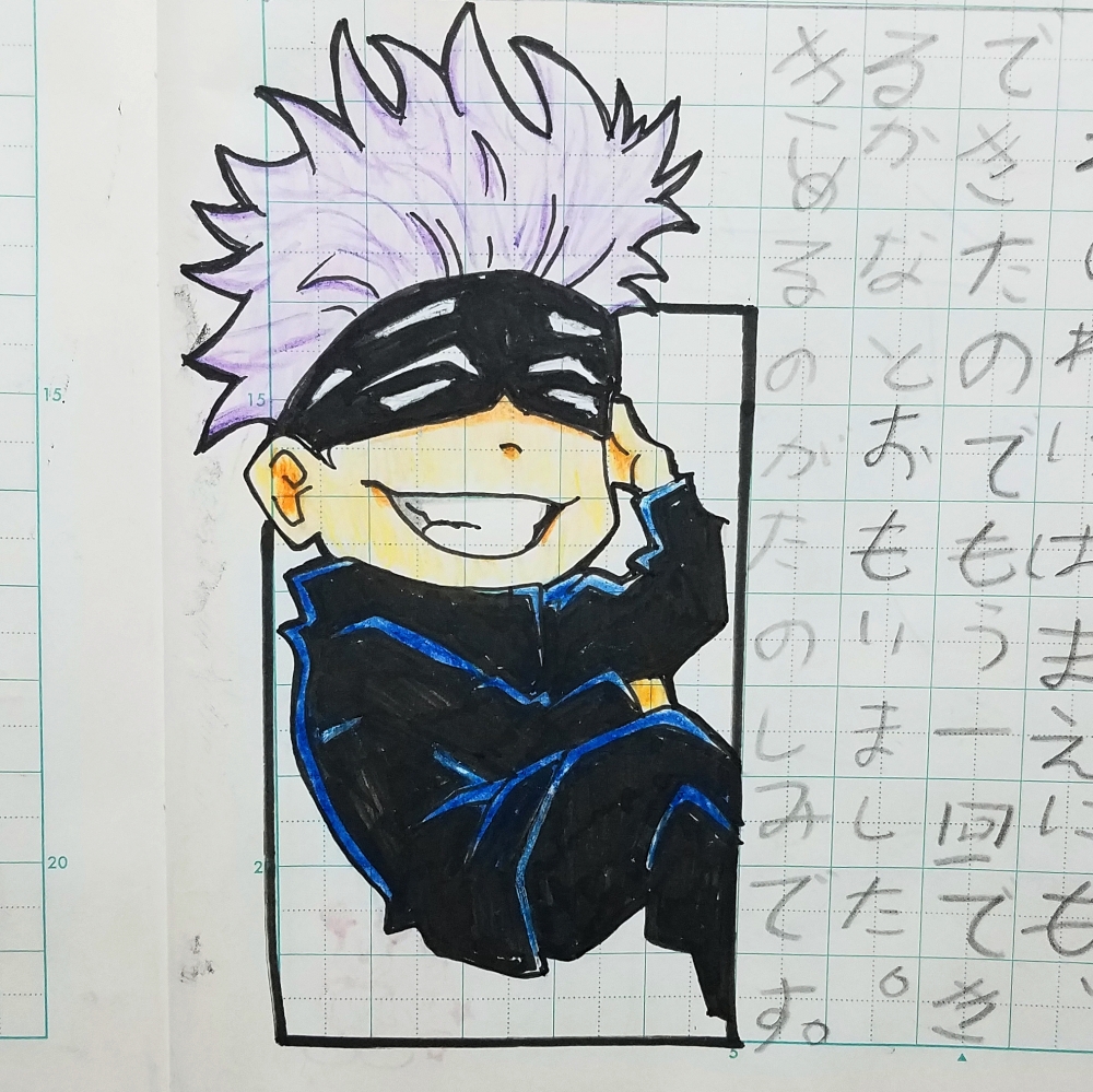 絵描きはやっぱりペン描きが楽 娘の頑張りノート落書きシリーズ 呪術廻戦 五条悟 ミニキャラ 今日は娘からのリクエスト 絵描き ミリペン イラスト ペン画 呪術廻戦 五条悟 五条悟イラスト 模写 模写イラスト 落書き 頑張りノート Drawing