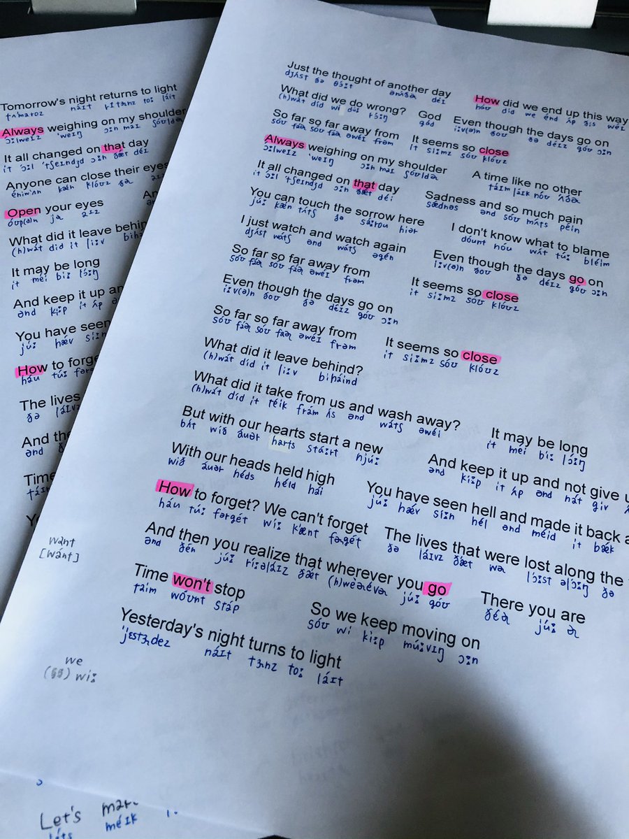 らん カナダ留学 もしかして発音練習は 英語耳 Elsa Speakが最強 いま Parrot S Law という勉強法をひたすらやってるんだけどちょっとマシになってきたかも 自分が本当に発音できてるのかはelsaで確認できるし この組み合わせは自分の中で優勝