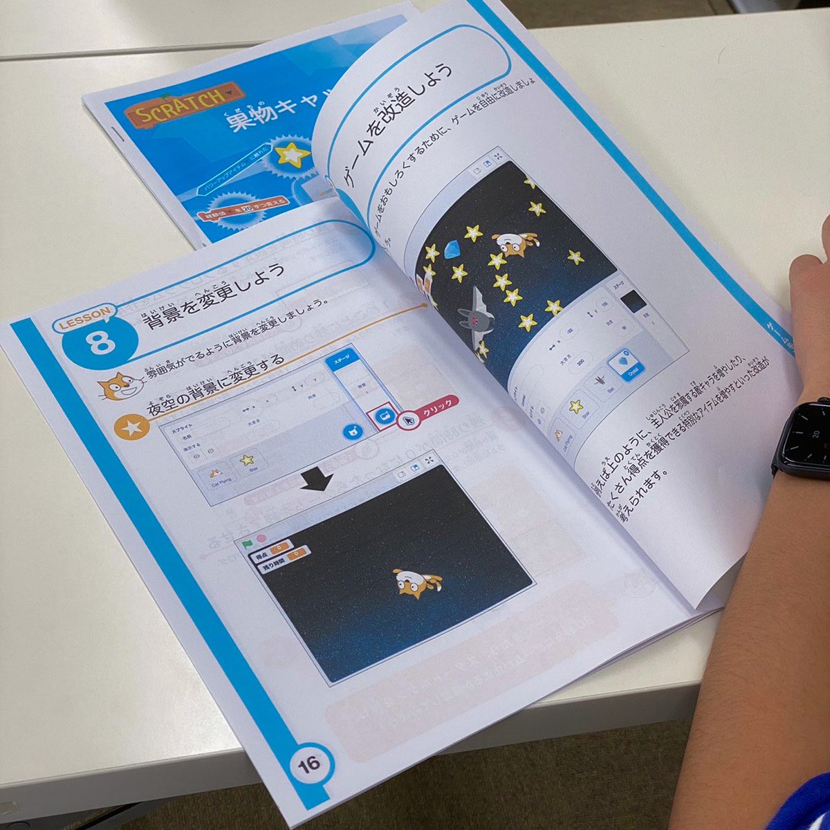 progmate2015's tweet image. プログメイトでは、初学者向けのプログラミングはもちろん、Webサイト作成、ゲームアプリ開発、ロボット制御プログラミングといった実践的な内容まで幅広く学ぶことができます💪🌟
少人数制で学ぶので、パソコンを触ったことのないお子様でも安心です😌!