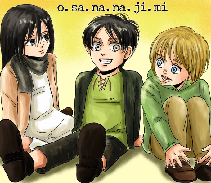 #見た人もなにか無言で3人組をあげる 
最後3人組じゃないのも入ってるけど? 