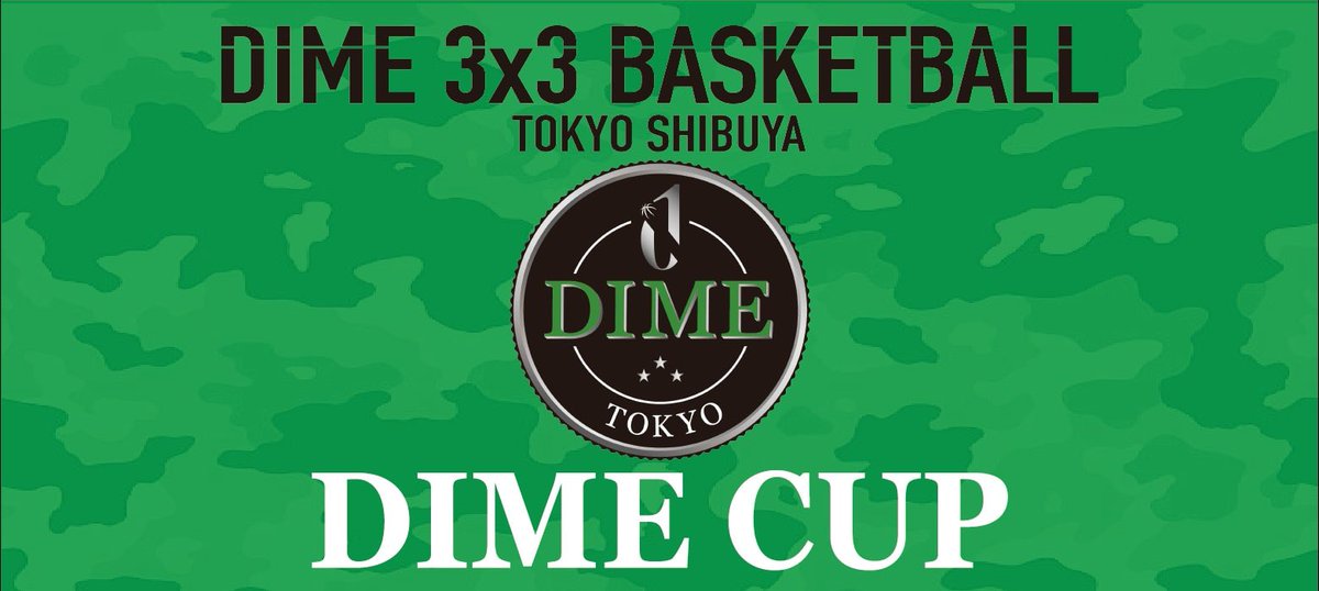 DIME3x3's tweet photo. 【DIME CUPのご案内】
渋谷ローカルスポンサーである@B_BOOKSoffcial の大会が今週末開催されます💁♀️
まだ参加チームに余裕があるそうなので是非ご参加お待ちしております🏀
日程:4月25日(日)
時間:9時30分〜
エントリーはこちらから
⬇️
https://t.co/eJMGkC75zQ
#TOKYODIME
#DIMECUP https://t.co/iFhgKLEK8U