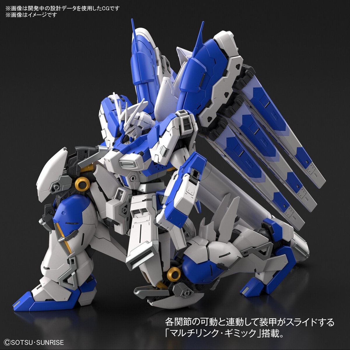 口コミ ナイチンゲールhgとhi Nガンダムrgセット品 プラモデル