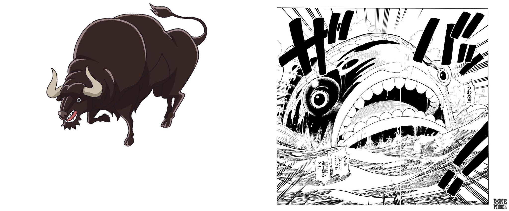 One Piece Com ワンピース ニュース 本日誕生日キャラクターをチェック Onepiece T Co Bm2bmpi3ba