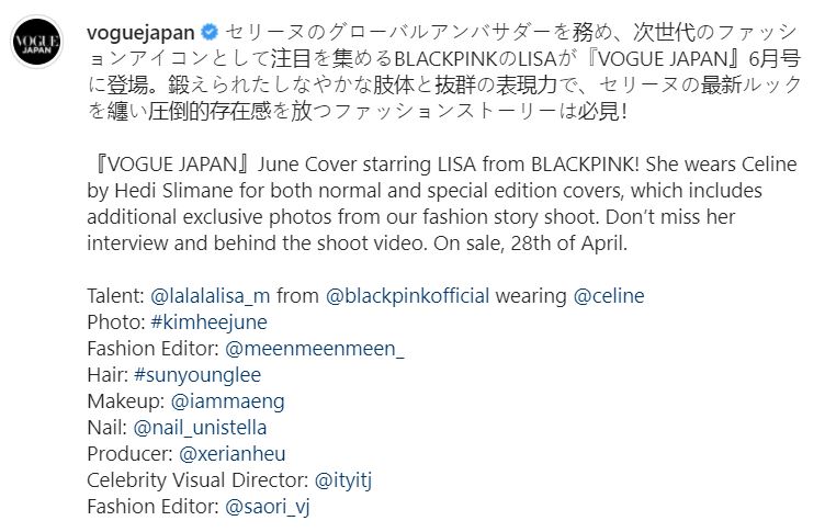 Blackpink Canada 2 0 Vogue Japan Instagram Feed Update With Lisa Blinks Iheart Attack I Vote Howyoulikethat For Bestmusicvideo On Iheartawards Blackpink T Co Lk2ahrnaid
