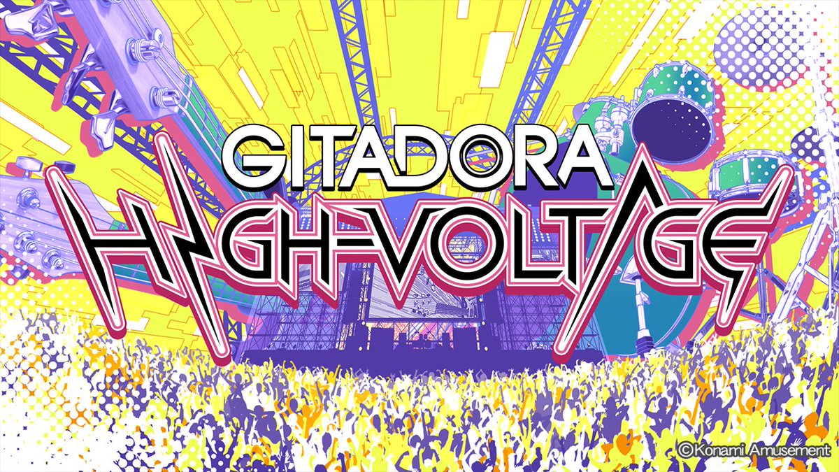 アムネット小岩店 Amnet Koiwa Twitter