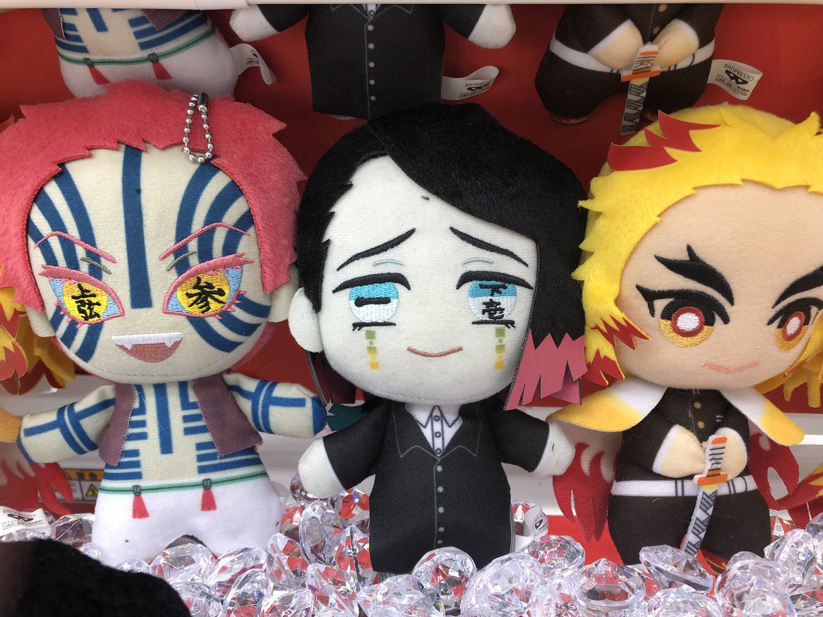 タイトーステーション丸亀 ポケットモンスター 鬼滅の刃 にしむらゆうじ ごきげんぱんだ のtwitterリアルタイム検索結果 Meyou ミーユー