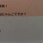 ううz うにゃころ Uuz Nの人気ツイート ツイプロ ううz うにゃころ Uuz Nの人気ツイート ツイプロ