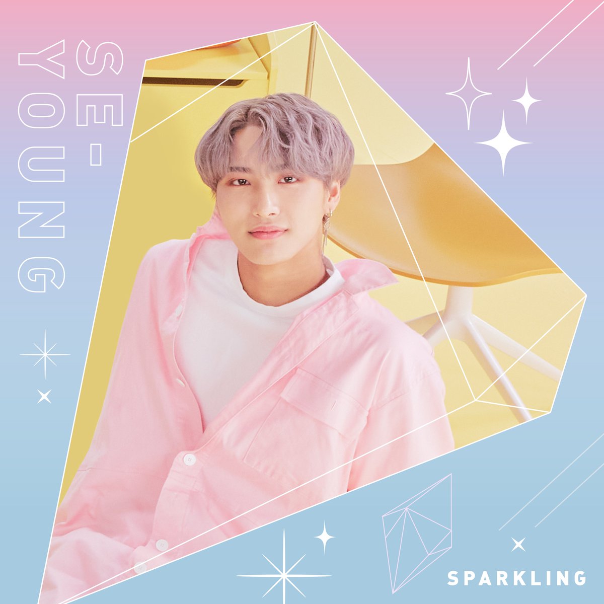 [CONCEPT PHOTO] SPARKLING│SEYOUNG 📍 2021. 05. 07 FRI #스파클링 #세영 #SPARKLING #SEYOUNG