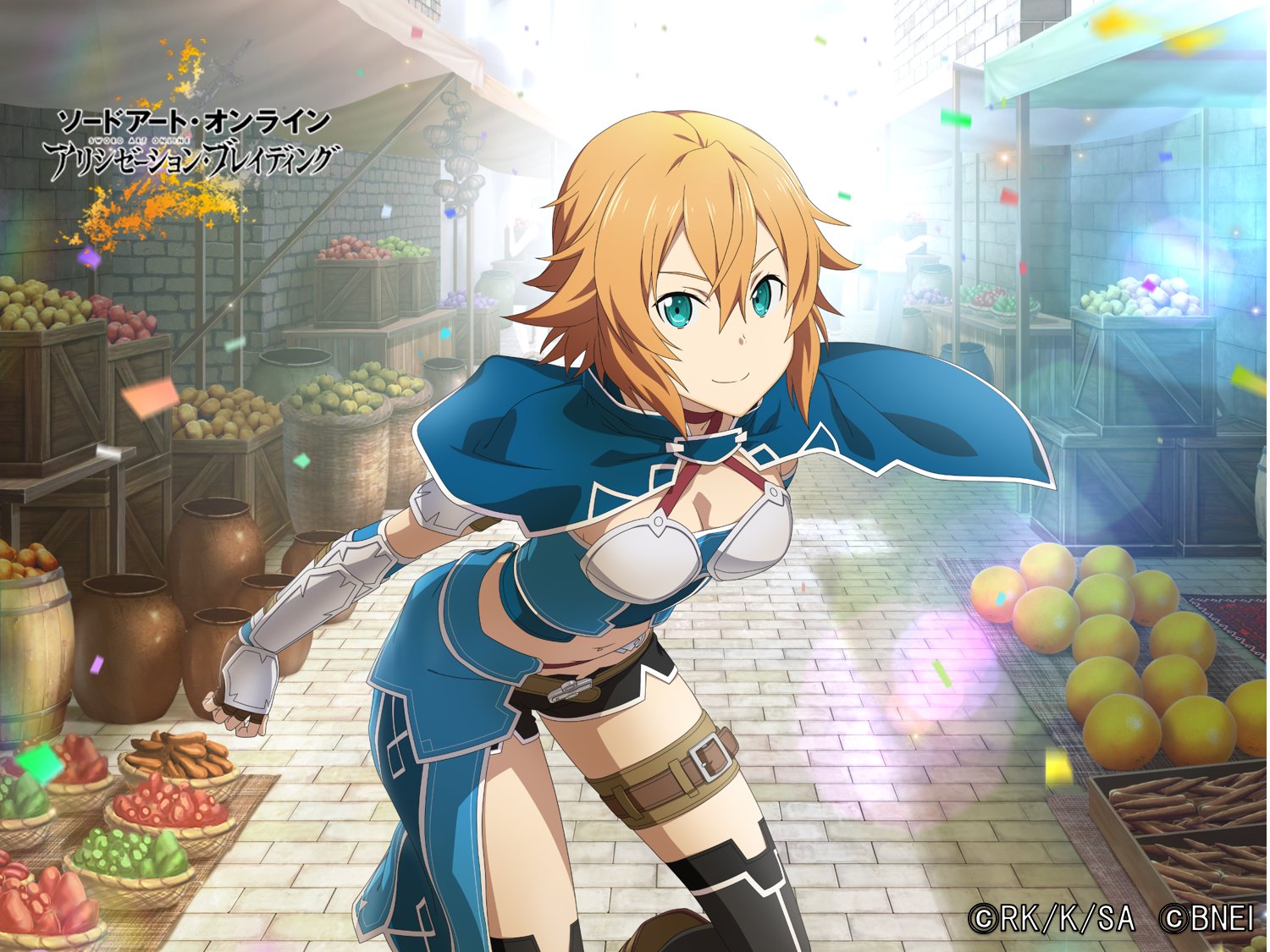 公式 Saoアリシゼーション ブレイディング 4 23 金 15時より ホロウ フラグメント7周年記念 スカウト を開催します ソードアート オンライン ホロウ フラグメント からフィリアがアリブレ初登場 敵単体に斬攻撃を行い 味方全体のatkと 公式 Saoアリシゼーション ブレイディング 4 23 金 15時より ホロウ フラグメント7周年記念 スカウト を開催します ソードアート オンライン ホロウ フラグメント からフィリアがアリブレ初登場 敵単体に斬攻撃を行い 味方全体のatkと