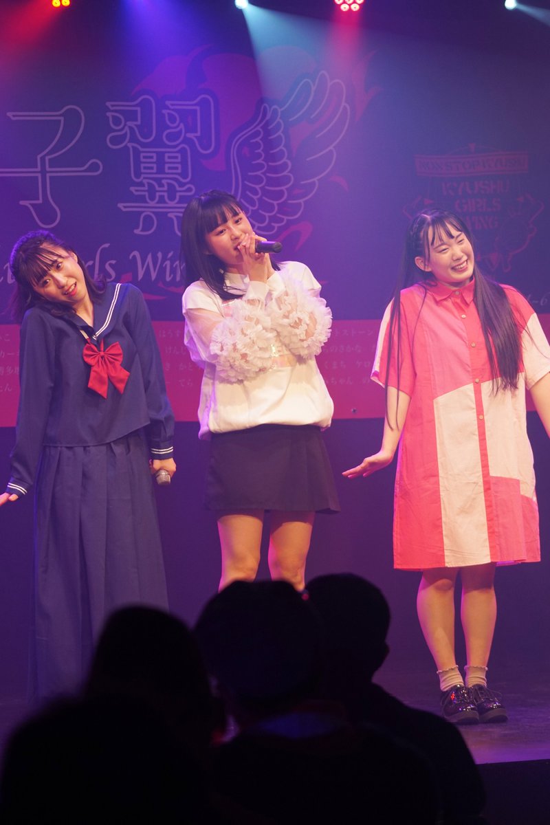batu0556677's tweet photo. 九州女子翼定期公演第三十六片の想い出。
2021.4.10
#鈴川瑠菜
#新谷香苗
#山本愛理
#九州女子翼
#YDLA
#あかぐみ
#推し推され https://t.co/zpi2pyVUNl