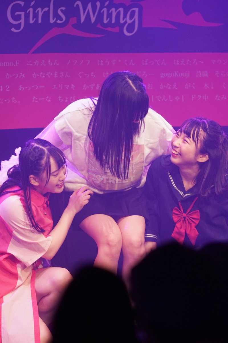 batu0556677's tweet photo. 九州女子翼定期公演第三十六片の想い出。
2021.4.10
#鈴川瑠菜
#新谷香苗
#山本愛理
#九州女子翼
#YDLA
#あかぐみ
#推し推され https://t.co/zpi2pyVUNl