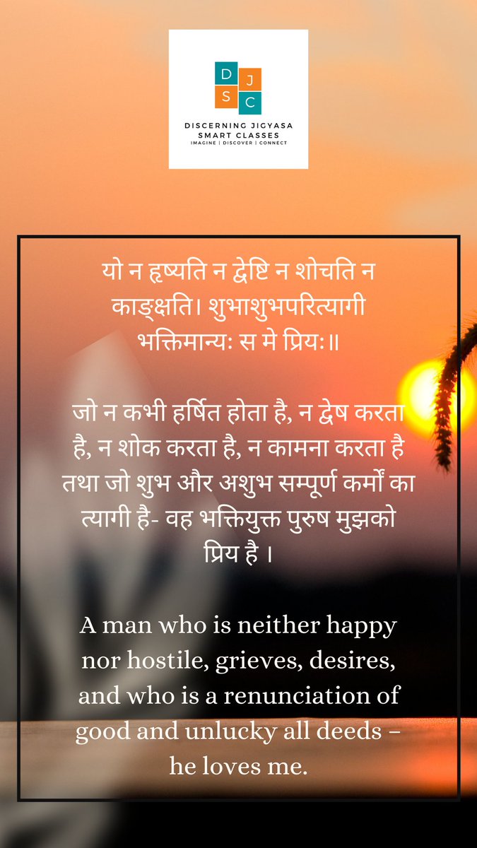 JigyasaSmart's tweet photo. #DJSC #DISCERNINGJIGYASASMARTCLASSES #FUTUREEDUCATION https://t.co/ArXJGjYhtj