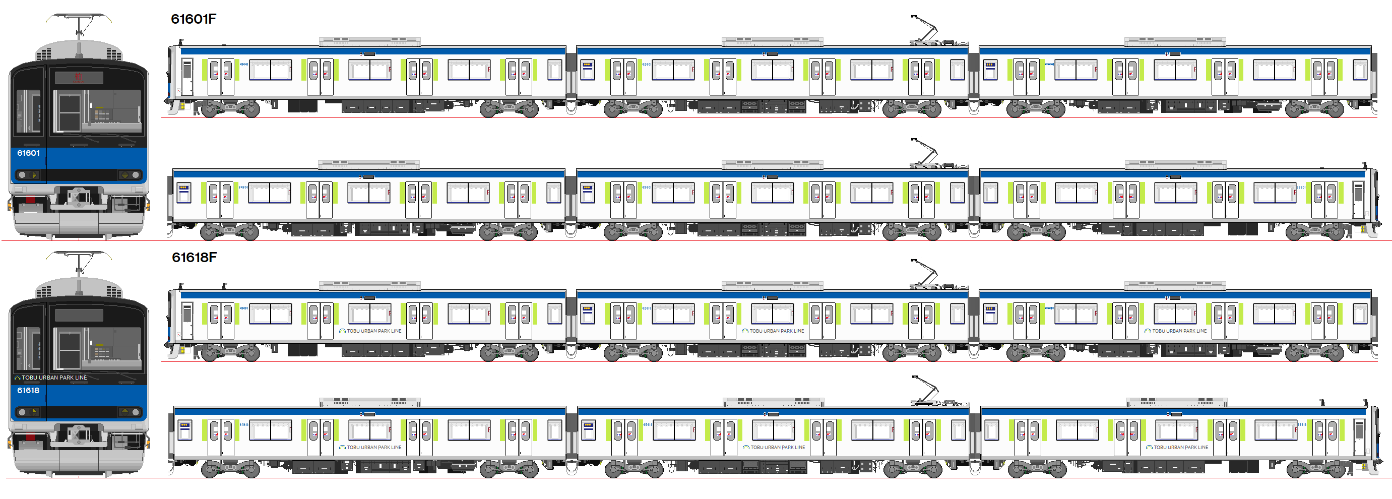 Negitukaitnb やっと描けたので投稿 Jr東日本 E233系電車 Negitukaitnb T Co Sdctchxiav Pixiv 絵 鉄道 前面図 イラスト 電車 鉄道車両 側面図 Jr東日本 E233系 T Co Joatc5xtwk Twitter