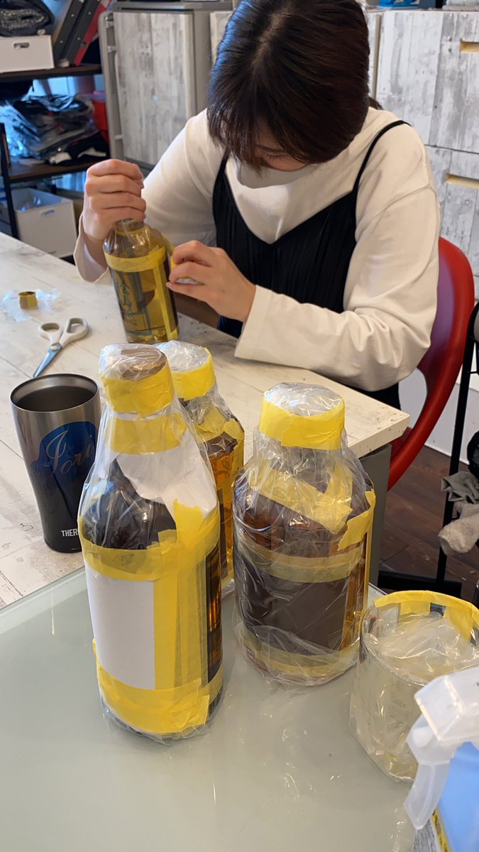 セリジエプラス Cerisier Plus Twitter