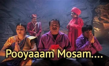 Devineni_Hari's tweet photo. 7:11 Ki Update Ani Lechina Bhakthulaaraa
Okkasari AndarunKalisi Gattigaaa

"PoyaamMosam " Anandi 
#HappyRamNavami #Prabhas #Adipurush https://t.co/LBbOlXE1yh