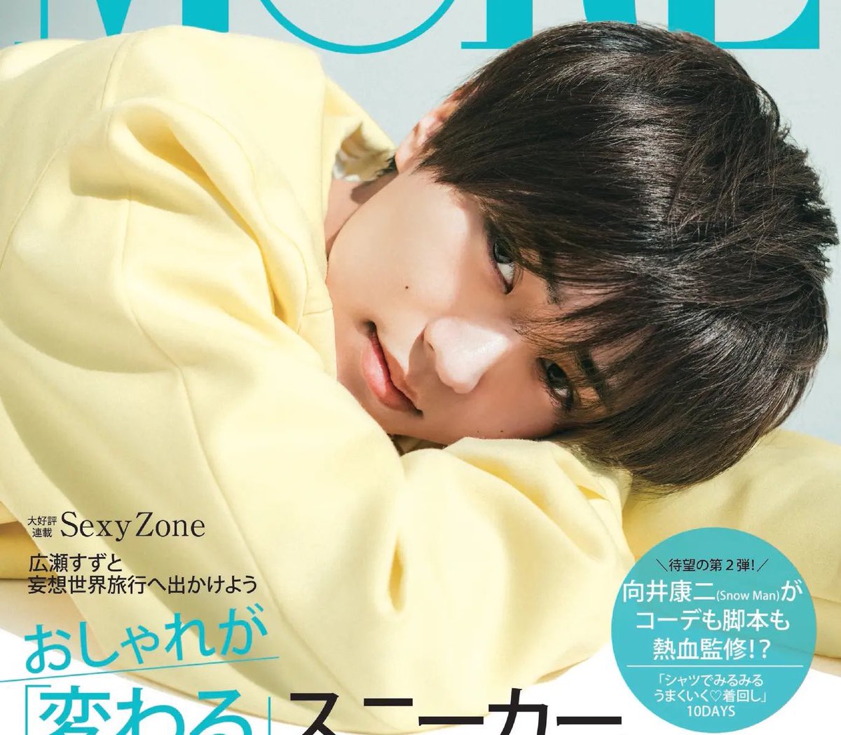 Dl Cjuwhpep3cm