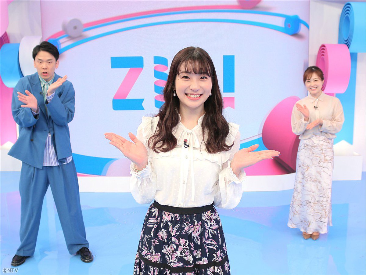 21 Min T ミント 21 Min T ミント