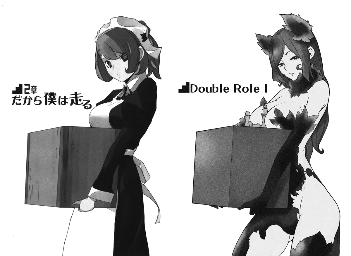 𝕴𝖙𝖆𝖑𝖔 イタロ Fe No Pai Que Protoverse Vem Lb6 Akkuanyusu ダンまちライトノベル第1巻 17巻 リリース 21年4月23日 著者 大森藤ノ イラストレーター ヤスダスズヒト Danmachi ダンまち T Co ww2acadz