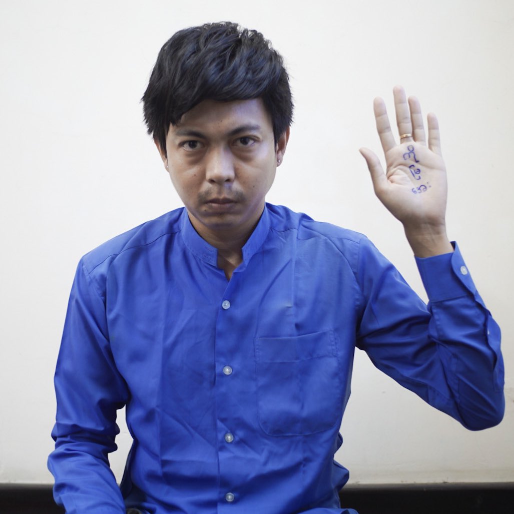 Nick97023782's tweet photo. "ငါတို့ပြည်သူ ငါတို့ပြန်ပေး" 

#BlueShirtDay2021 
#Blueshirt4Burma https://t.co/MOL85hiXPC