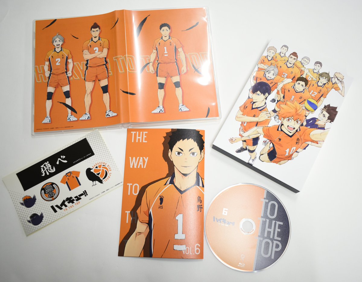アニメ ハイキュー Animehaikyu Com Twitter