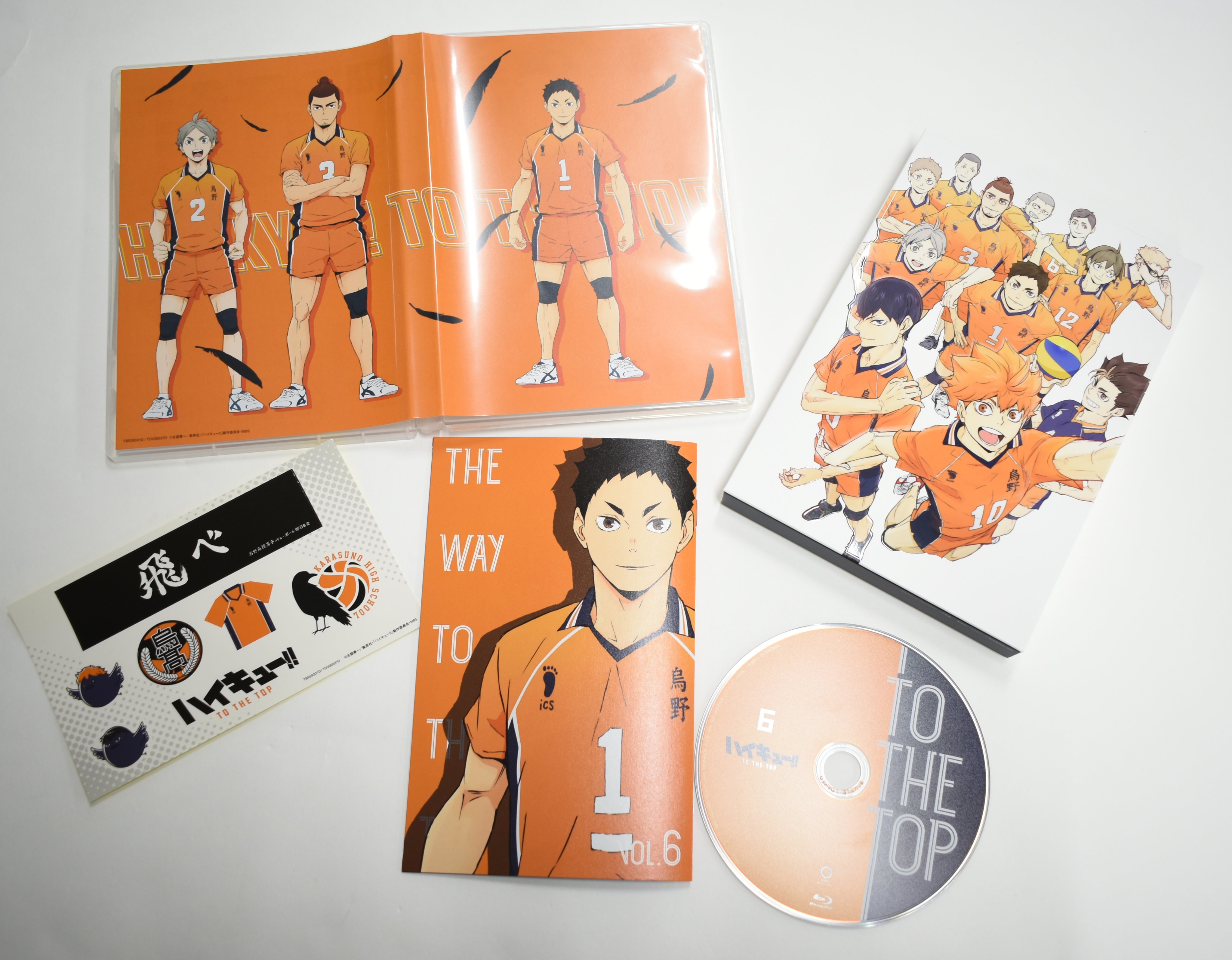 Toho Animation Store ハイキュー To The Top 最終巻本日発売 Tas特典は1 3巻 4 6巻連動特典 描き下ろし3巻収納box 全巻特典 ぬいぐるみマスコットチャームセット 侑キツネ 治キツネ ぬいぐるみマスコットチャームは持ち運びにちょうど