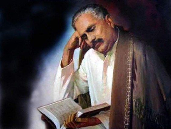 Today the 83rd death anniversary of great philosopher, thinker, and Poet of East, #AllamaIqbal being commemorated today to pay homage to his services for the Muslims of the Sub-continent. #21April1938