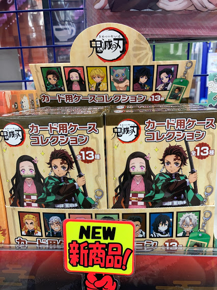 アニメイト山形 東京カラーソニック 商品 大好評予約受付中 入荷情報 ハイキューコーナーより ハイキュー あにずきん各種 マフラータオル各種 呪術廻戦コーナーより 呪術廻戦 痛めいと Mini Pochette各種 ゲーム作品コーナーより