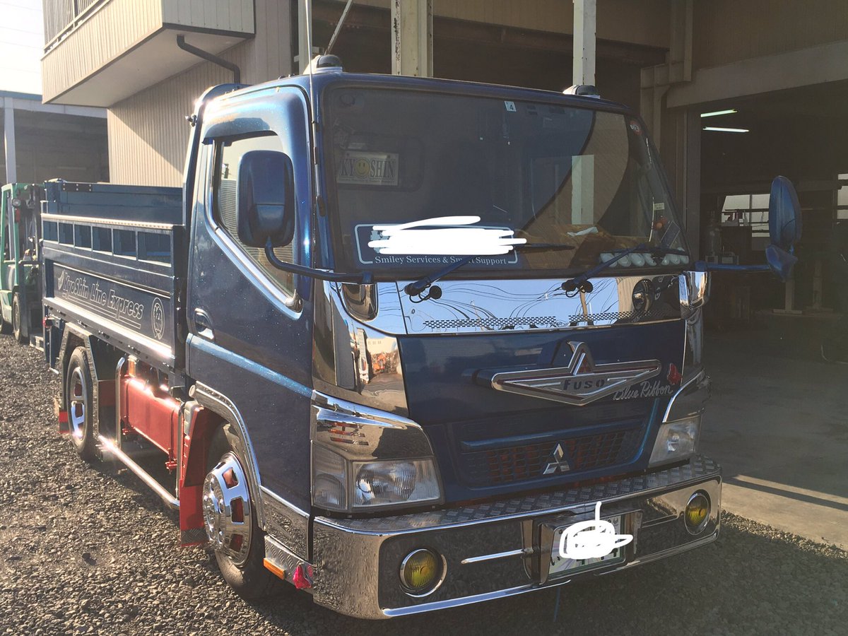 アートフレンド デコトラ トラック Artfriend Twitter